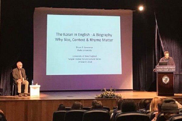 معرفی ترجمه&zwnj;های انگلیسی قرآن