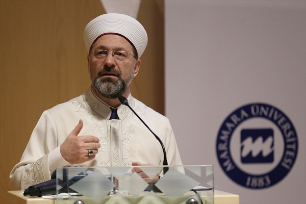 تفسیر قرآن با مشارکت دانشمندان علم نجوم و هندسه در ترکیه