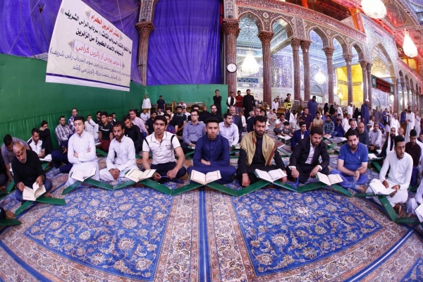 برگزاری محفل بینالمللی انس با قرآن در حرم حسینی برگزاری محفل بینالمللی انس با قرآن در حرم حسینی