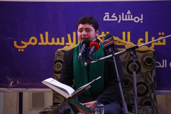 برگزاری محفل بینالمللی انس با قرآن در حرم حسینی برگزاری محفل بینالمللی انس با قرآن در حرم حسینی