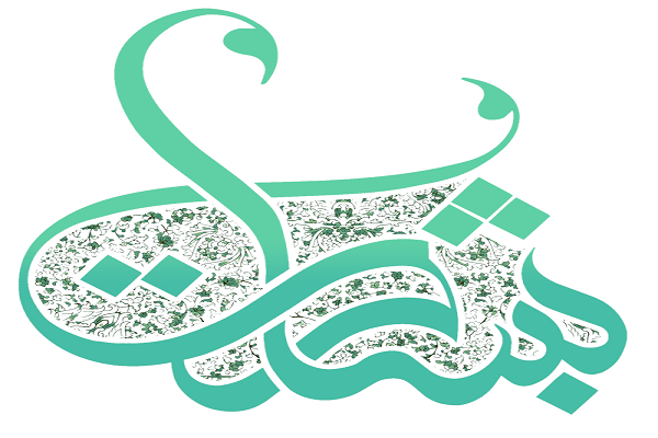 «بشارت» تهران؛ مؤسسه برتر هفته از نگاه ایکنا «بشارت» تهران؛ مؤسسه برتر هفته از نگاه ایکنا