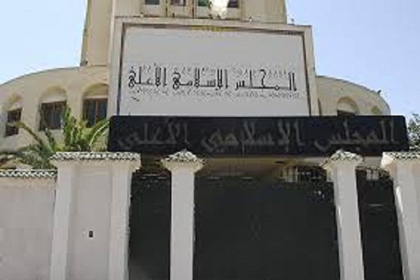 برگزاری همایش بینالمللی «تدریس تربیت اسلامی» برگزاری همایش بینالمللی «تدریس تربیت اسلامی»