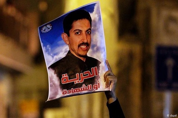 نامه 13 نهاد بین&zwnj;المللی حقوقی برای آزادی زندانیان سیاسی در بحرین