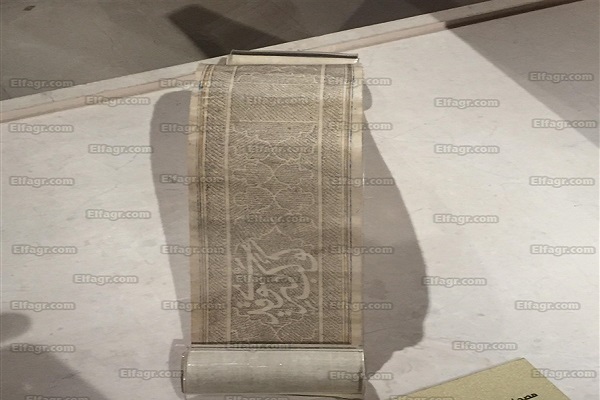 نمایش کوچکترین قرآن دستنوشت در قاهره+عکس نمایش کوچکترین قرآن دستنوشت در قاهره+عکس