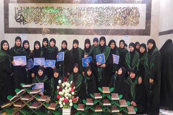 محفل قرآنی بانوان لبنانی در حرم حسینی محفل قرآنی بانوان لبنانی در حرم حسینی