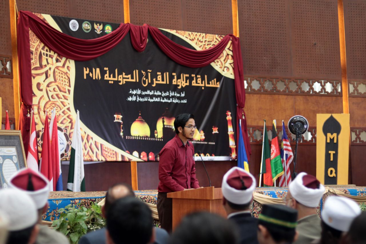 مسابقات دانشجویی قرآن با حضور 20 کشور در مصر مسابقات دانشجویی قرآن با حضور 20 کشور در مصر