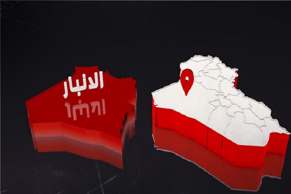 حمله انتحاری داعش به غرب عراق خنثی شد