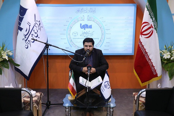 محمدحسن موحدی&zwnj;  قاری قرآن