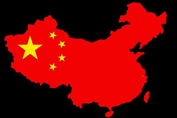 ممنوعیت فروش اینترنتی انجیل در چین