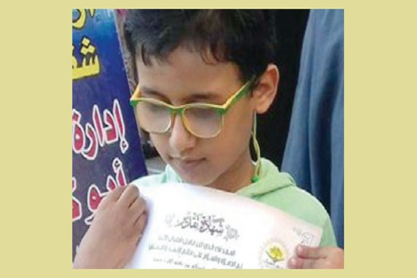 نبوغ خردسال روشندل مصری در حفظ قرآن