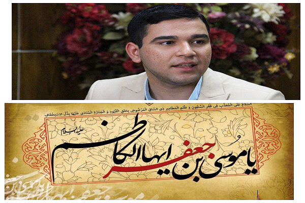 ویژه&zwnj;برنامه قرآنی حافظ نابغه ایرانی در سوئد