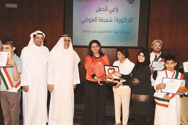 تجلیل از 30 اوتیسمی حافظ قرآن در کویت