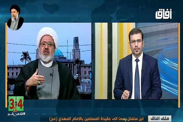 می&zwnj;توانيم ظرف چندساعت در مکه و مدینه نماز بخوانیم/ جنگ عربستان با ايران يعنى سرنگونى آل&zwnj;سعود