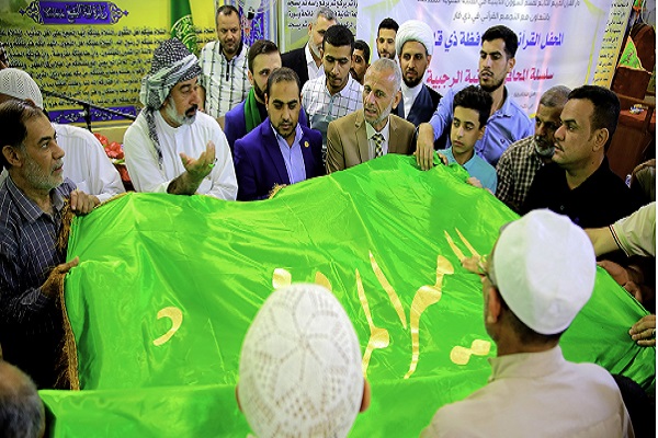 پایان محافل قرآن رجبیه در عراق پایان محافل قرآن رجبیه در عراق