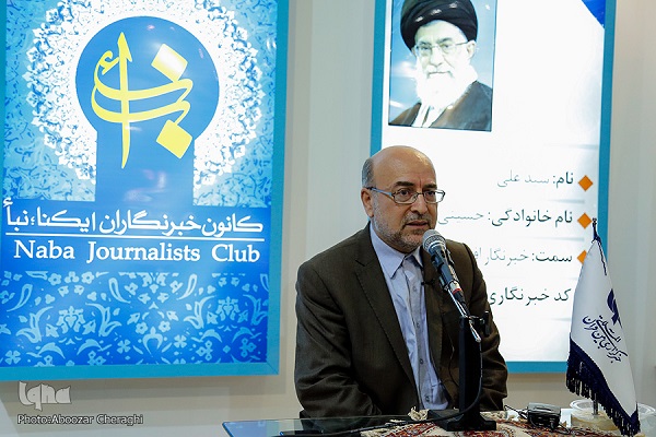 آماده/شنبه/وصول به عالم غیب؛ هدف از بعثت نبوی/ معضلات تبلیغ دین در عصر افراطگرایی آماده/شنبه/وصول به عالم غیب؛ هدف از بعثت نبوی/ معضلات تبلیغ دین در عصر افراطگرایی