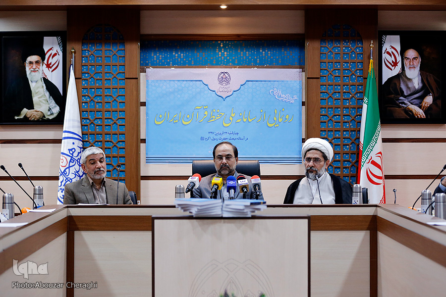 هماهنگی و نظارت؛ دو ویژگی سامانه ملی حفظ قرآن/ ثبت اطلاعات یک میلیون و 12 هزار حافظ قرآن