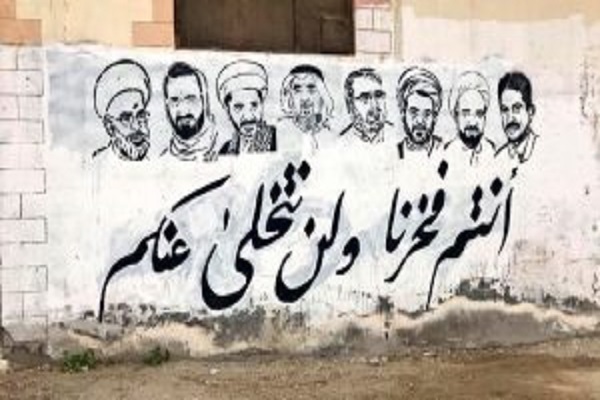 تشدید تدابیر امنیتی در اطراف منزل آیت الله عیسی قاسم