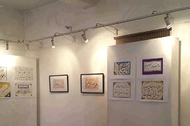 نمایش خوشنویسی آیات قرآن در دانشگاه هند