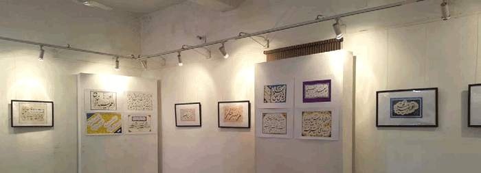 نمایش خوشنویسی آیات قرآن در دانشگاه هند