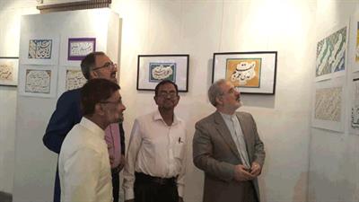 نمایش خوشنویسی آیات قرآن در دانشگاه هند