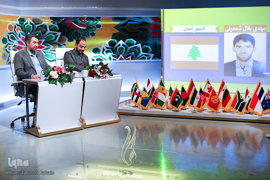 مسابقات بین المللی قرآن دانشجویان مسابقات بین المللی قرآن دانشجویان