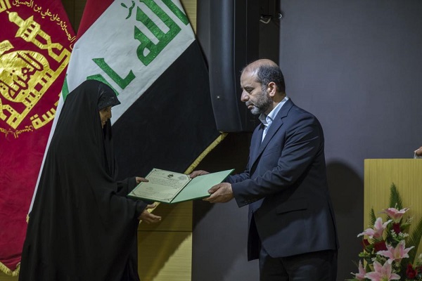 تجلیل از بانوان برتر قرآنی عراق در آستان عباسی تجلیل از بانوان برتر قرآنی عراق در آستان عباسی