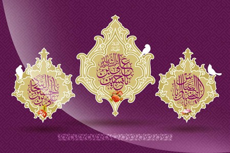 جشنهای اعیاد شعبانیه در مراکز اسلامی اروپا جشنهای اعیاد شعبانیه در مراکز اسلامی اروپا