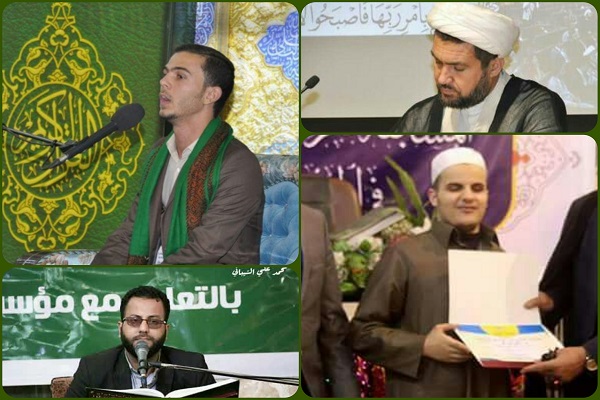 مشارکت فعال قرآنآموزان آستان حسینی در مسابقات ایران مشارکت فعال قرآنآموزان آستان حسینی در مسابقات ایران