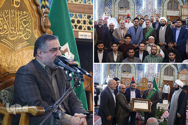 اعطای اجازه نامه قرائت و خادمی آستان حضرت ابالفضل(ع) به «احمد ابوالقاسمی»+عکس اعطای اجازه نامه قرائت و خادمی آستان حضرت ابالفضل(ع) به «احمد ابوالقاسمی»+عکس