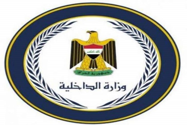 بازداشت 20 تن از افراد داعش در عراق