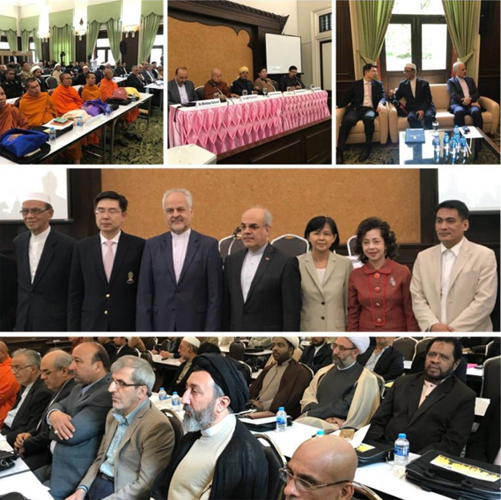 برگزاری سومین نشست «اسلام و بودیسم» در تایلند+عکس برگزاری سومین نشست «اسلام و بودیسم» در تایلند+عکس