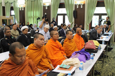 برگزاری سومین نشست «اسلام و بودیسم» در تایلند+عکس برگزاری سومین نشست «اسلام و بودیسم» در تایلند+عکس