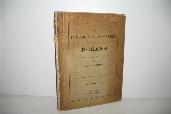 ترجمه آهنگین قرآن؛ یادگار شرق&zwnj;شناس آلمانی+عکس