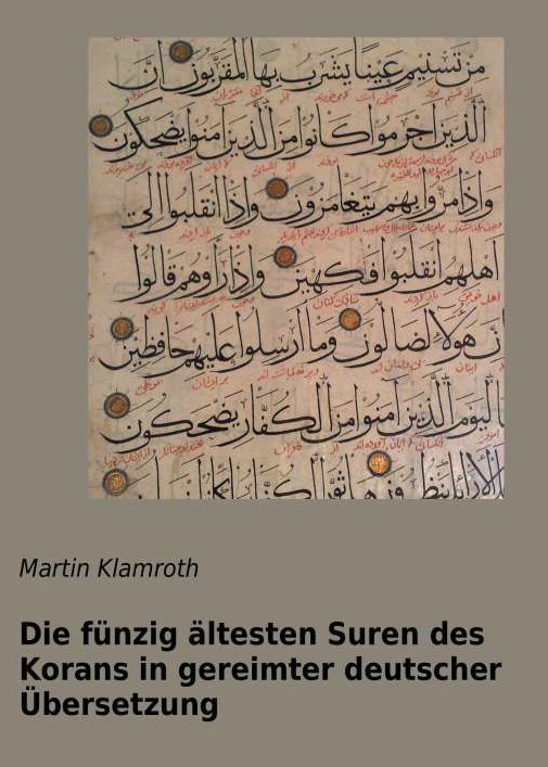 ترجمه آهنگین قرآن؛ یادگار شرق&zwnj;شناس آلمانی+عکس