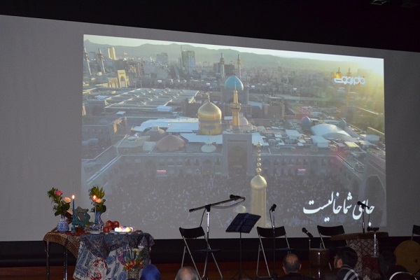 تجلیل از ایرانشناس ژاپنی در جشنواره نوروزی توكیو تجلیل از ایرانشناس ژاپنی در جشنواره نوروزی توكیو