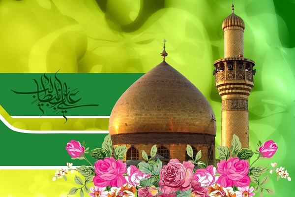 جشن میلاد امیرالمؤمنین(ع) در انگلیس، آلمان و سوئد