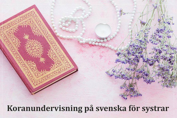 برگزاری جلسات هفتگی آموزش قرآن در سوئد