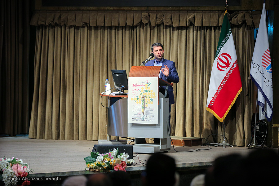 http://iqna.ir/files/fa/news/1397/10/11/1167263_744.jpg