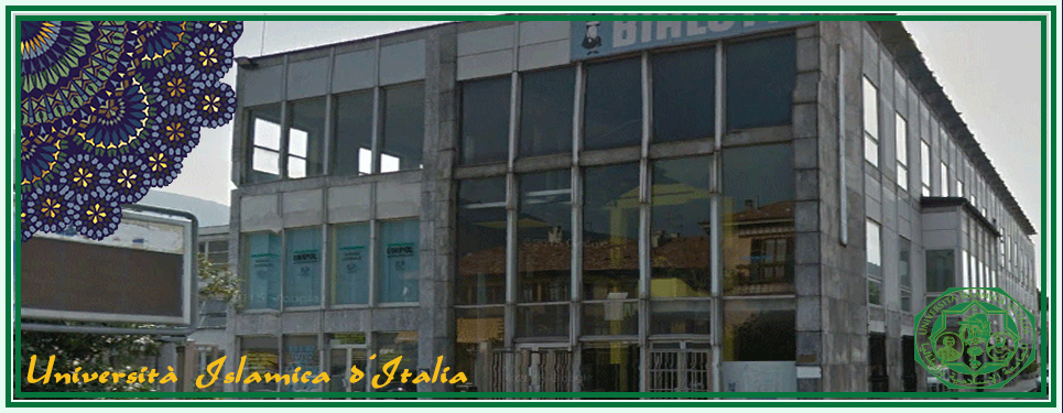 گفتگو***دانشگاه اسلامی ایتالیا، پلی میان اسلام و مسیحیت