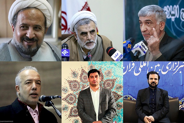 چگونگی استفاده از ظرفیت خیران و واقفان در ترویج قرآن کریم