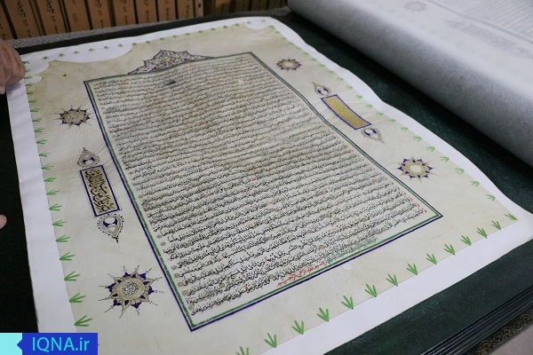 مرکز میکروفیلم دهلی؛ گنجینه قرآن و نسخ اسلامی در کشور 72 ملت+عکس