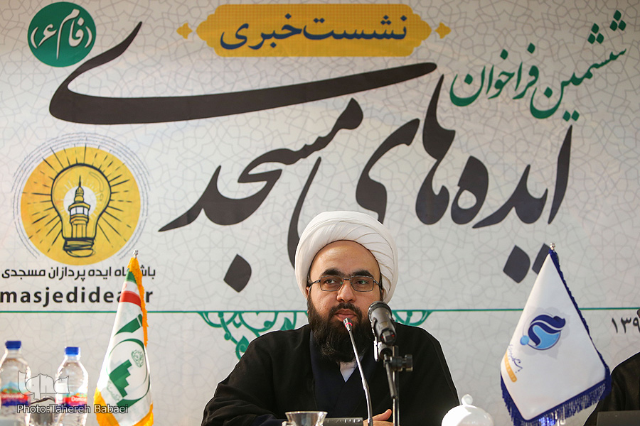 رد نشود///اهتزار عزت ایران در آسمان 9 دی/ رویدادهای اجتماعی در هفته&zwnj;ای که گذشت