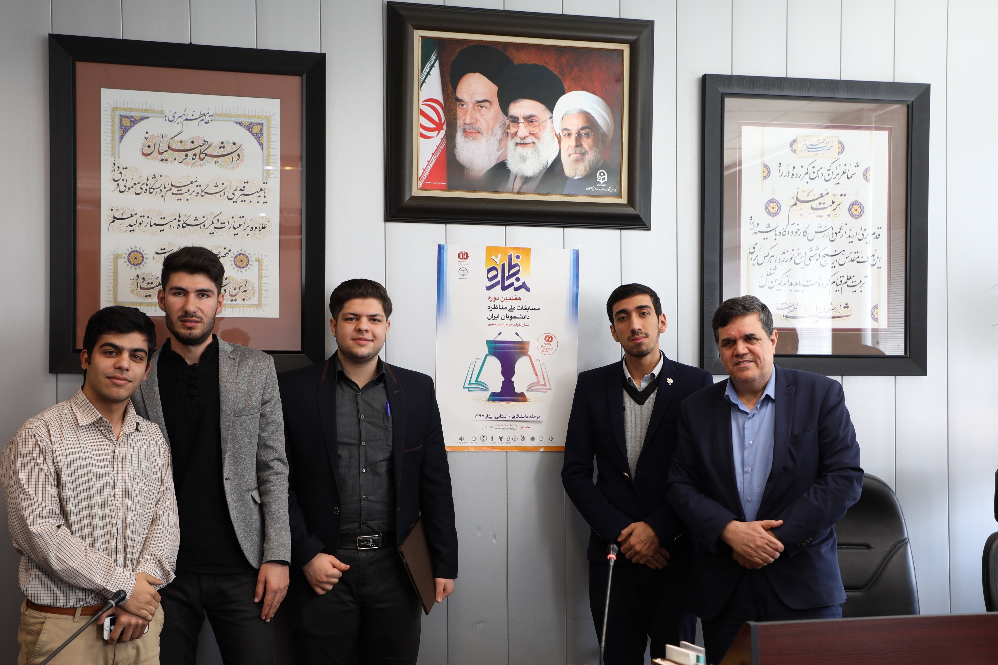 رد نشود///اهتزار عزت ایران در آسمان 9 دی/ رویدادهای اجتماعی در هفته&zwnj;ای که گذشت