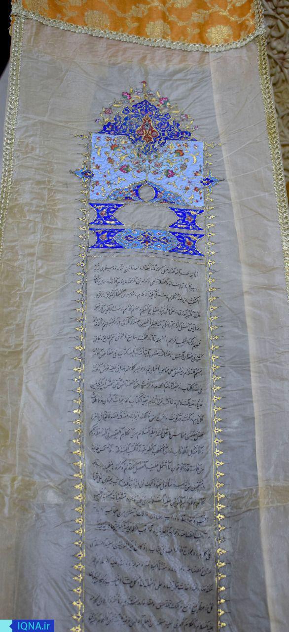 مرکز میکروفیلم دهلی؛ گنجینه قرآن و نسخ اسلامی در سرزمین 72 ملت+عکس