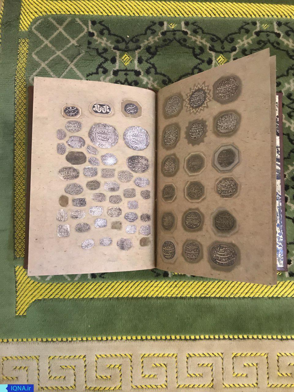 مرکز میکروفیلم دهلی؛ گنجینه قرآن و نسخ اسلامی در سرزمین 72 ملت+عکس