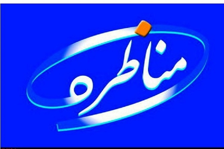 دعوت حجت&zwnj;الاسلام اکبرنژاد از آیت&zwnj;الله علیدوست برای مناظره و پاسخ شاگردان