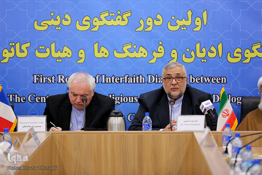 تخریب محیط زیست به شناخت خدا آسیب میزند تخریب محیط زیست به شناخت خدا آسیب میزند