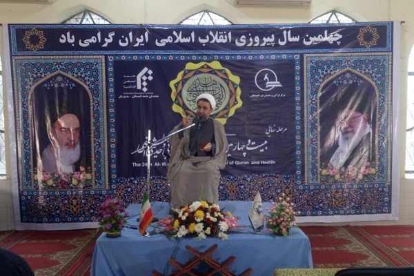 آغاز به کار جشنواره &laquo;قرآن و حدیث المصطفی&raquo; در دهلی