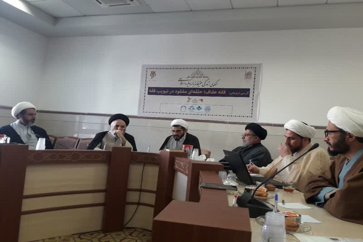 از تذکر به خاطر لقب&laquo;دکتر&raquo; تا نزاع 1400 ساله بر سر فقهی یا اخلاقی بودن عفاف