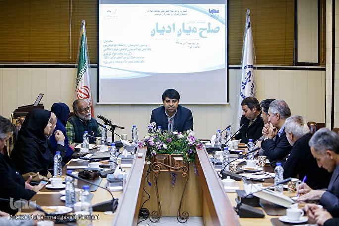 صلح؛ رهاورد نگاه هم&zwnj;گرایانه به ادیان است/ آمادگی جهاد دانشگاهی برای فرهنگ&zwnj;سازی صلح